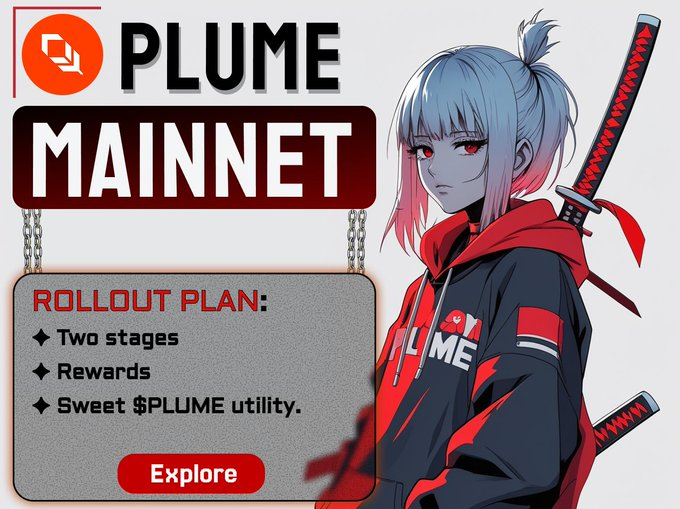 Скорый запуск Plume: всё, что нужно знать о выходе в Mainnet