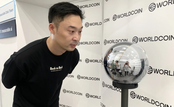 👁️ Sam Altman’s Eye on the Chain: Worldcoin Expands to the U.S.
