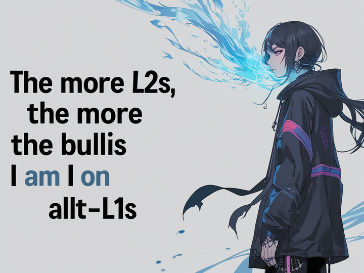 Почему L2 — это не конец alt-L1, а наоборот: сигнал к их перерождению
