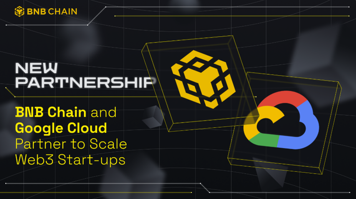 Cloud-Powered Web3: What Mitosis Can Learn from BNB Chain & Google’s Accelerator Push