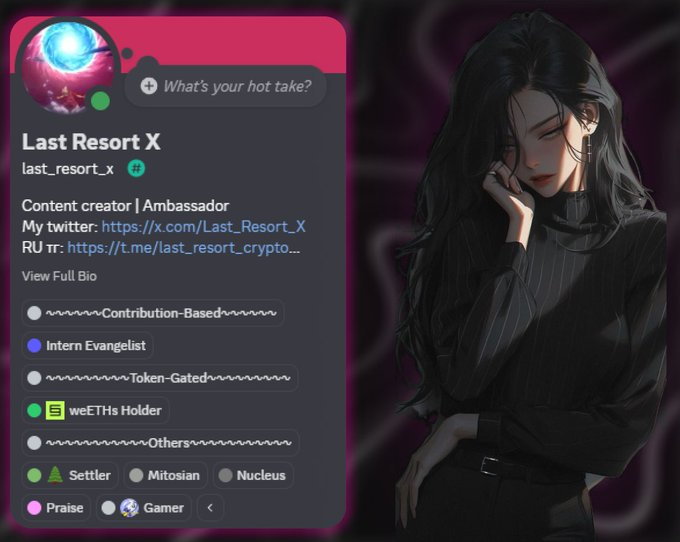Не зацикливайтесь только на кампании Kaito x Mitosis - обратите внимание на Discord